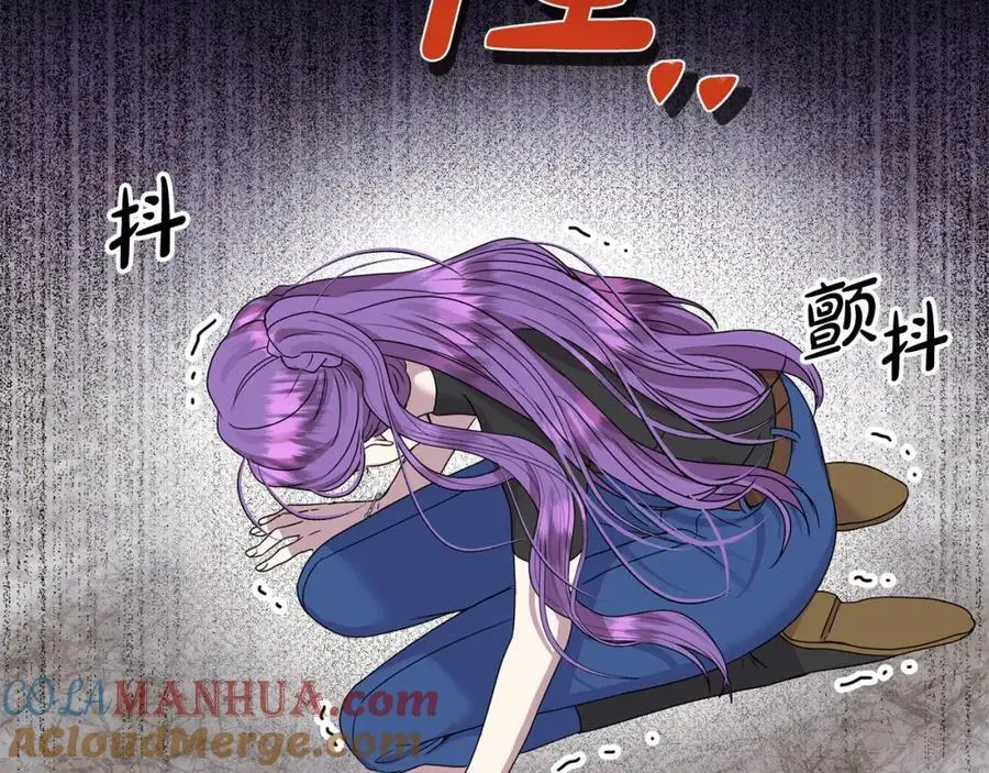 第44话 下雪了4
