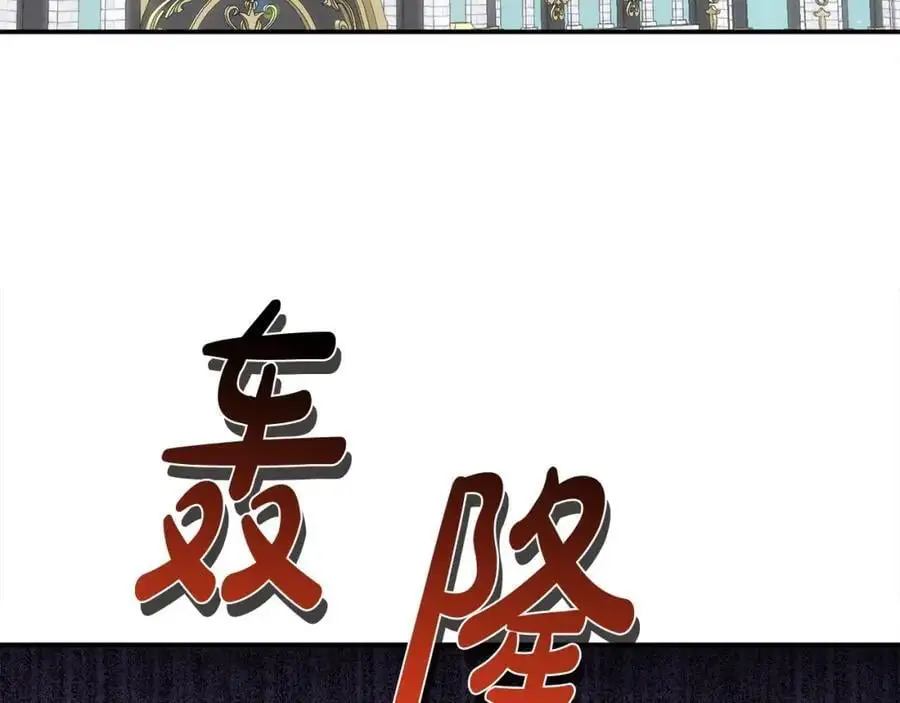 第44话 下雪了3