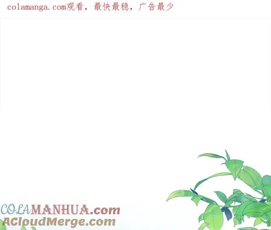 第44话 下雪了0