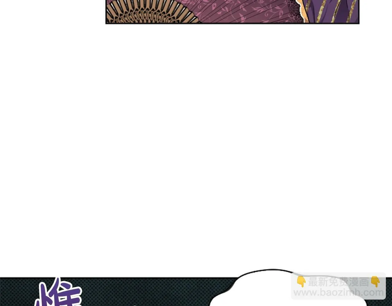 第7话 搞到大新闻4