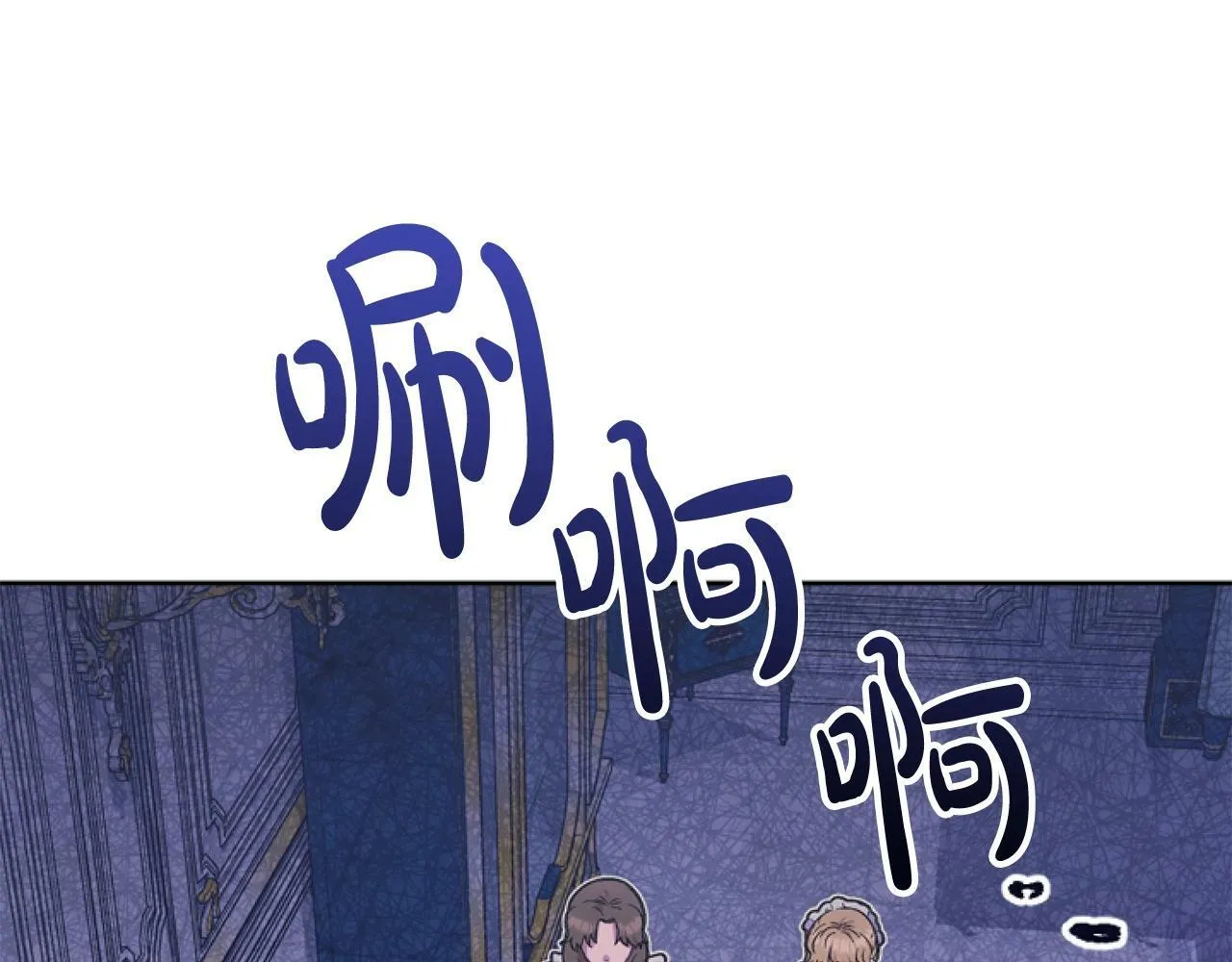 第6话 精灵的时尚4