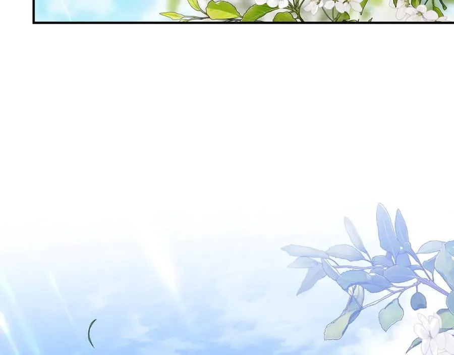 第64话 她逃他追1