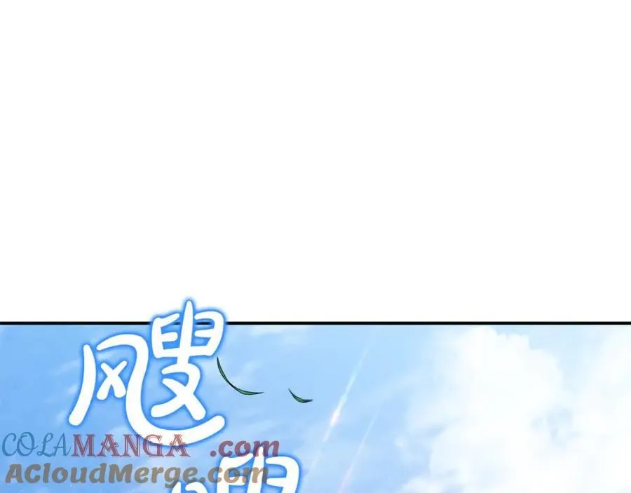 第64话 她逃他追4