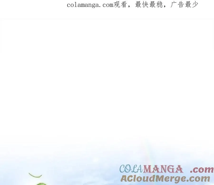 第51话 斩断“贿赂发财路”？0