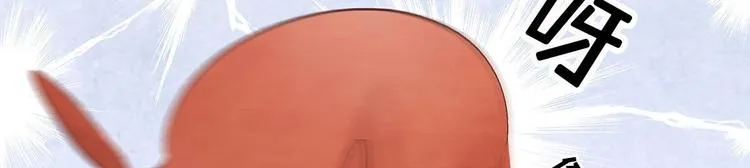 第10话 大闹饭厅0
