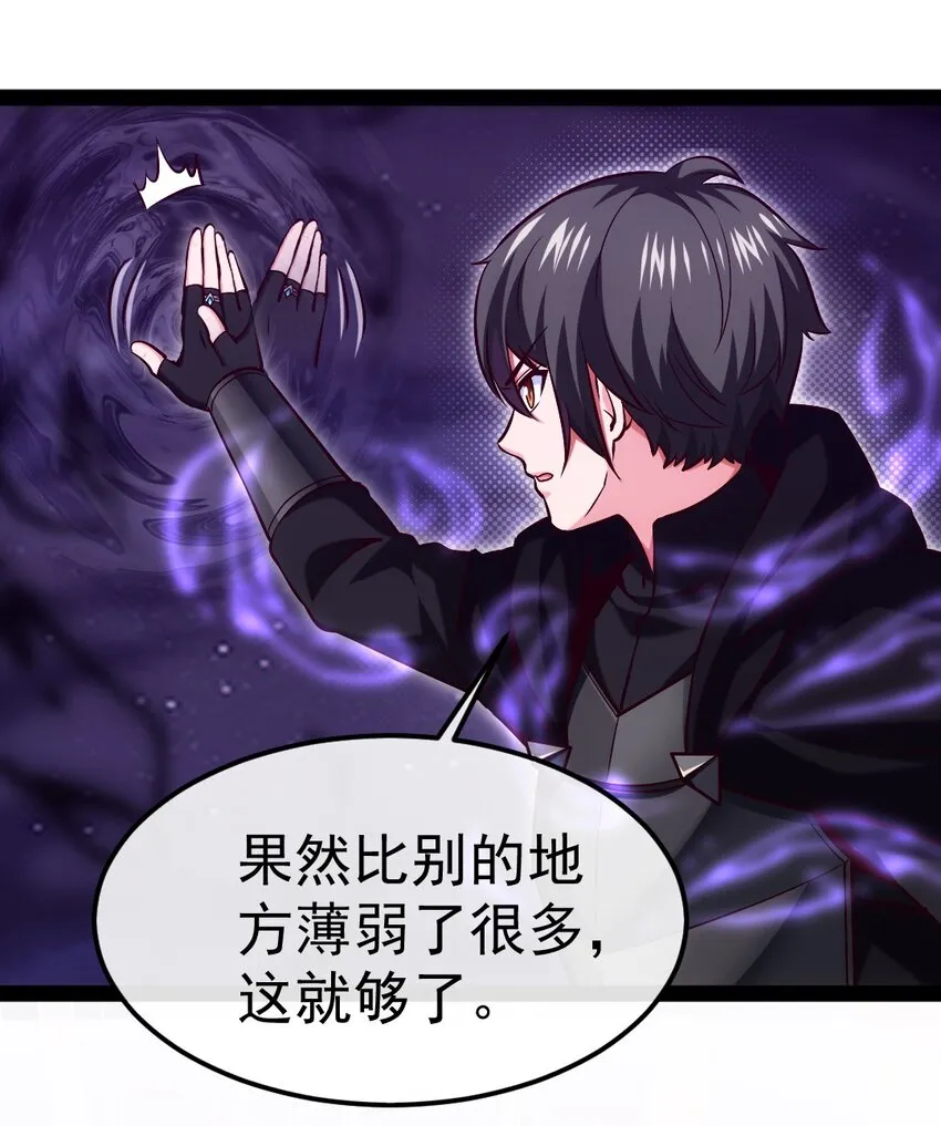 281 踏破凌霄一去不回！4