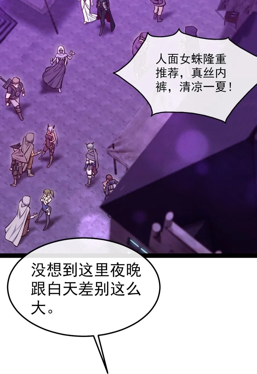 270 我帮你取个名字吧！2