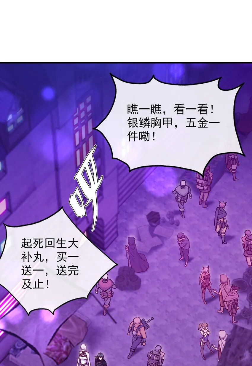 270 我帮你取个名字吧！1