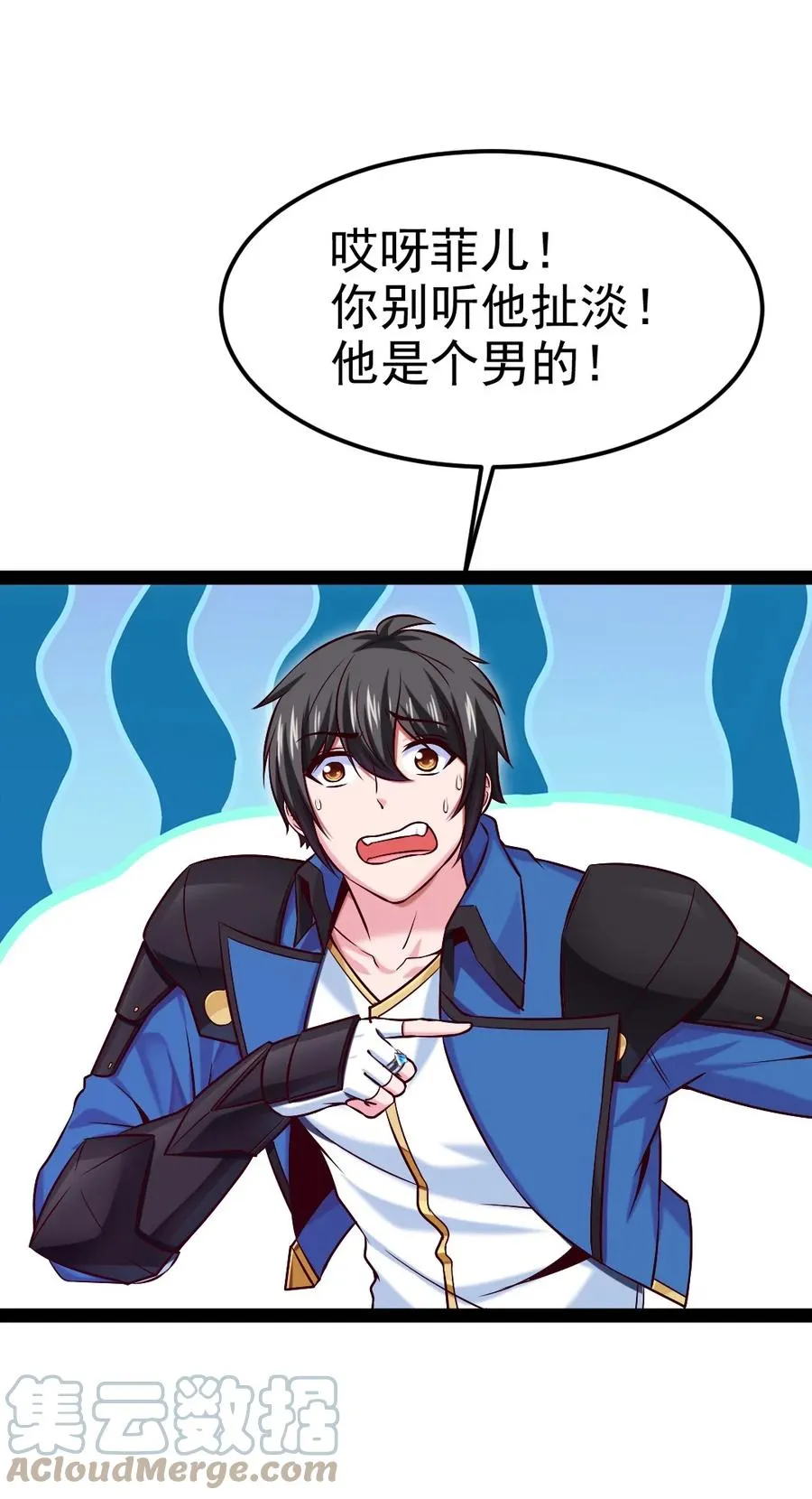 222 一根手指解决你4