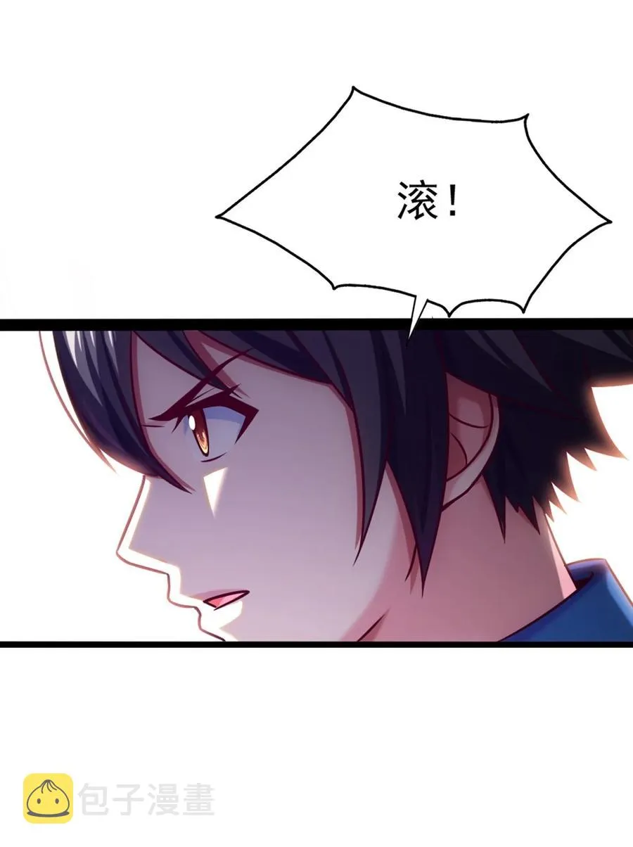 222 一根手指解决你1