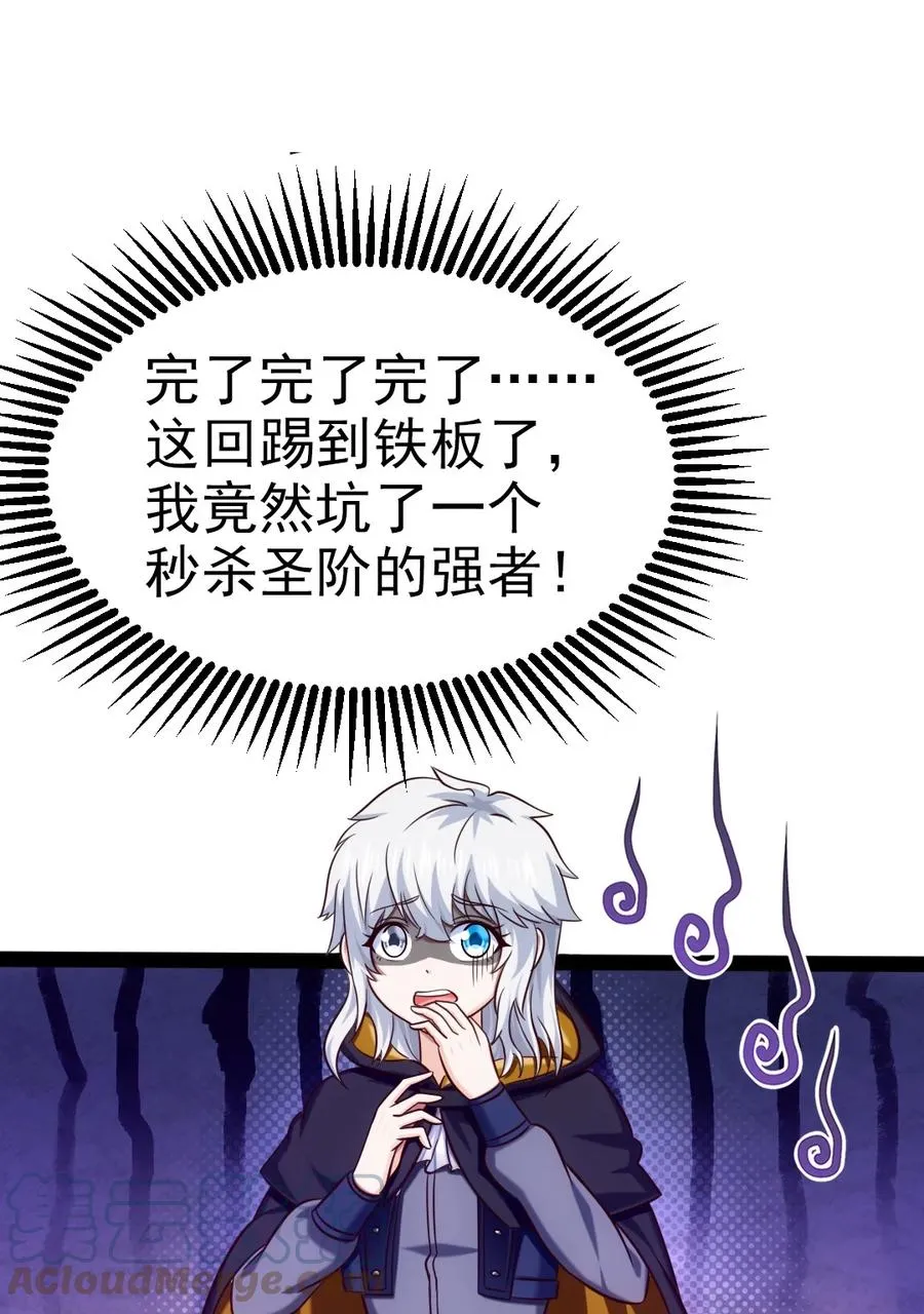 222 一根手指解决你4