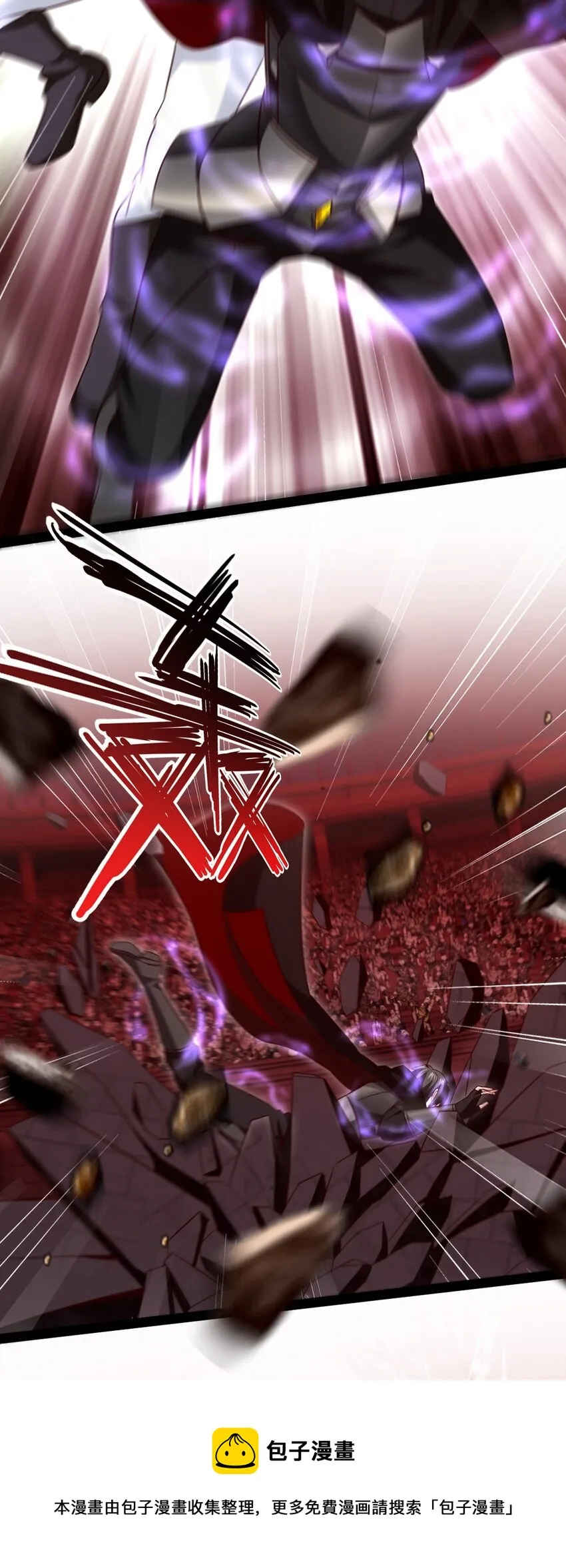 266 玄武封神咒0