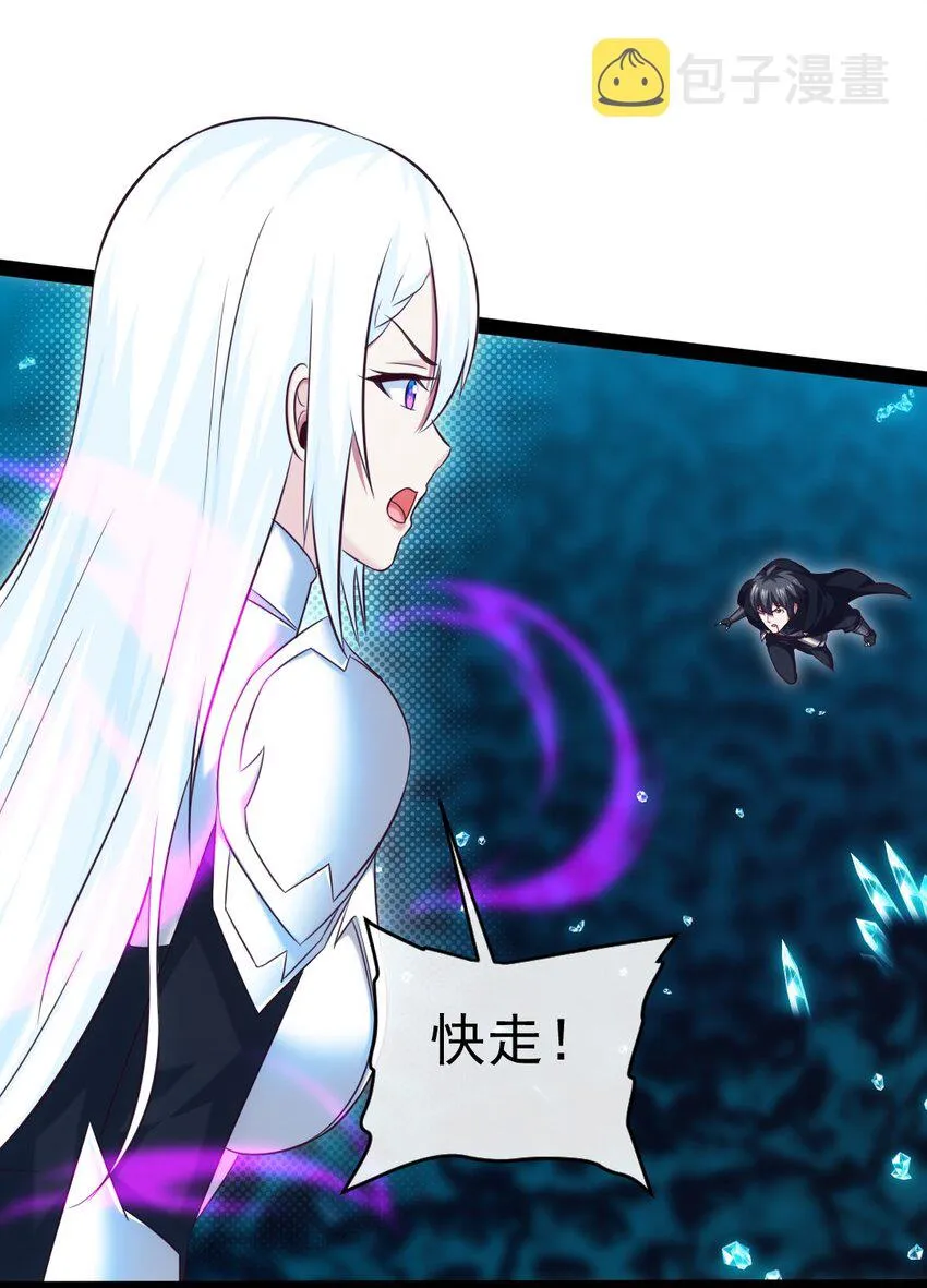 279 封印神阶3