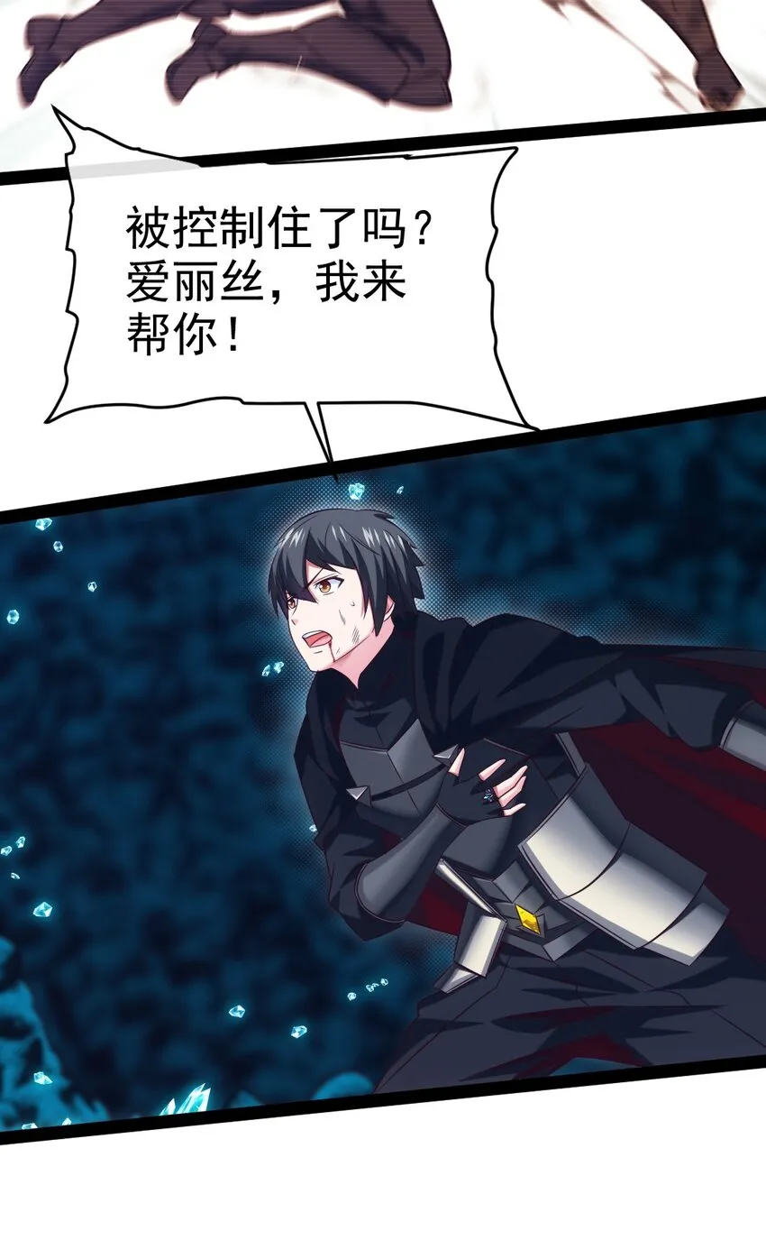 279 封印神阶2