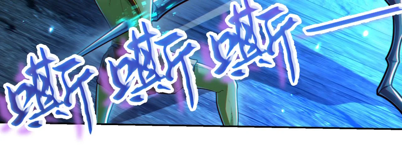 第11话 “顺利”归来2