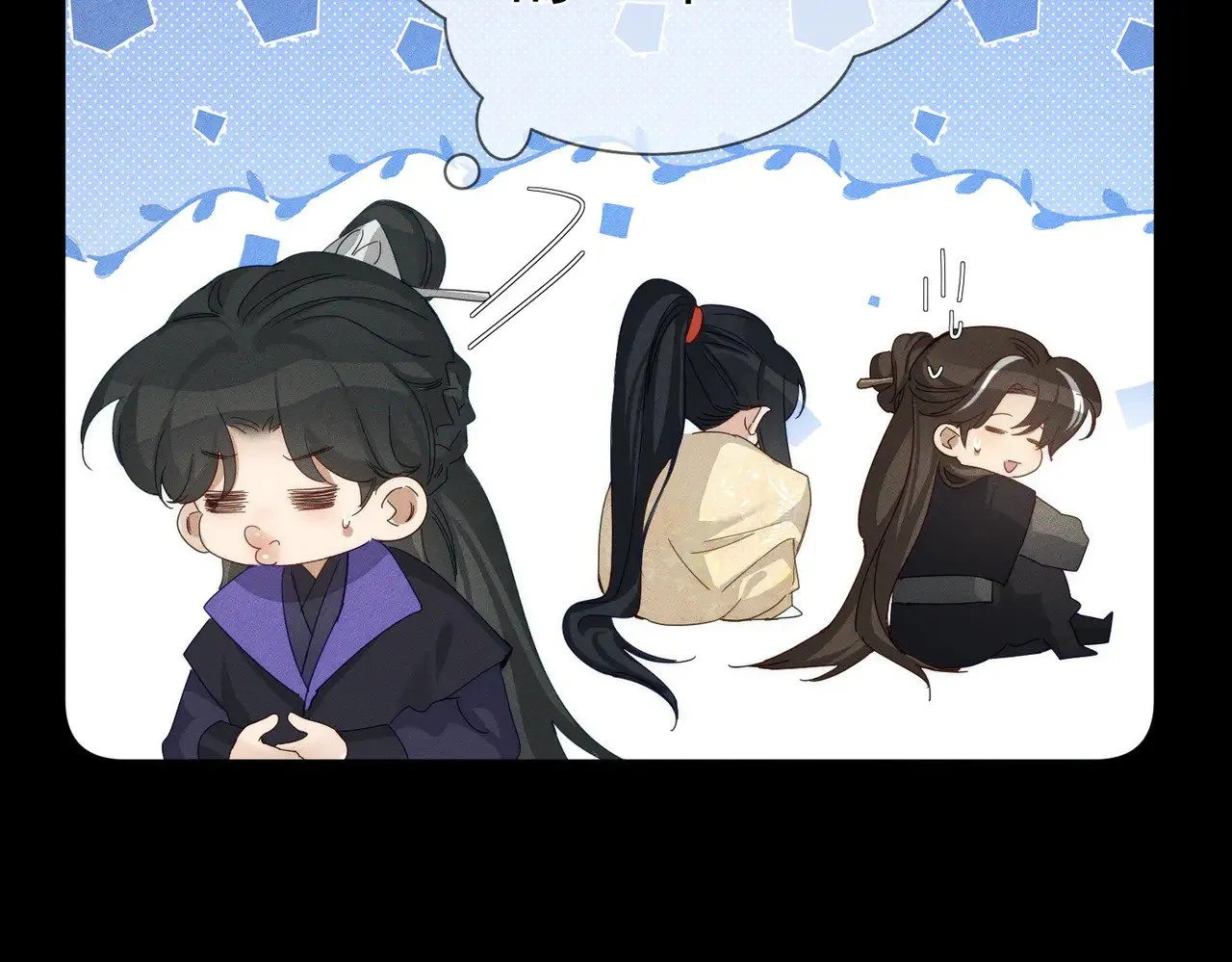 第148话：离开山谷4