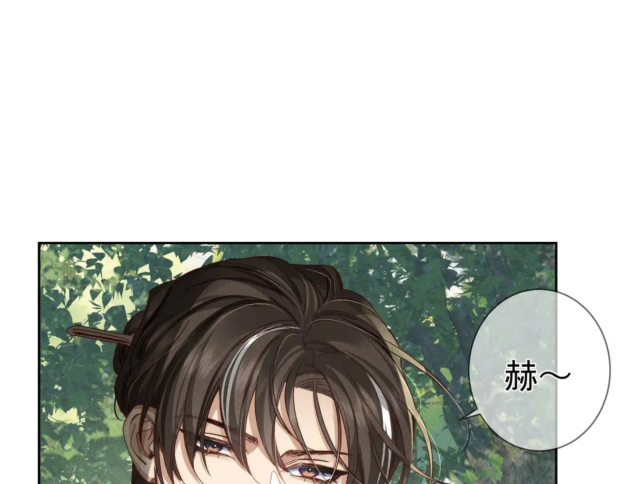 第154话：挟持澜玄3