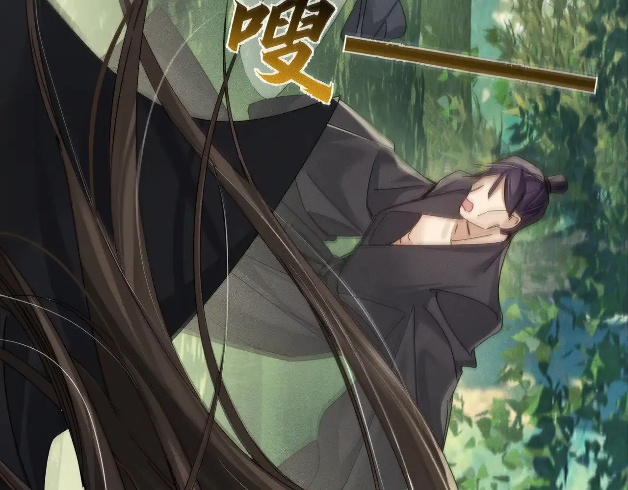 第154话：挟持澜玄0