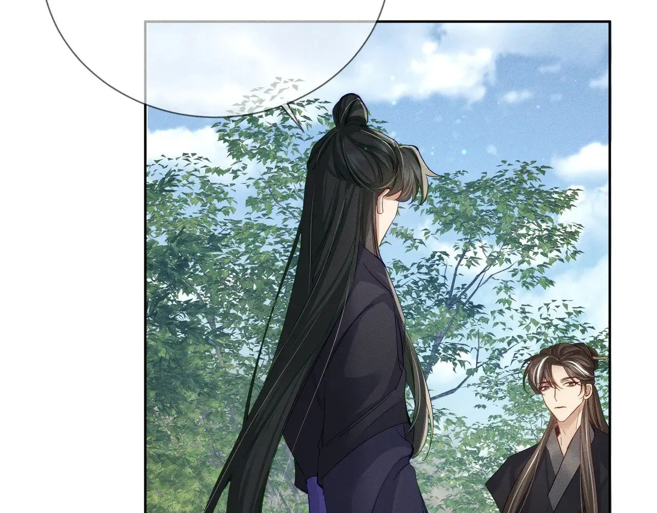 第147话：同行1