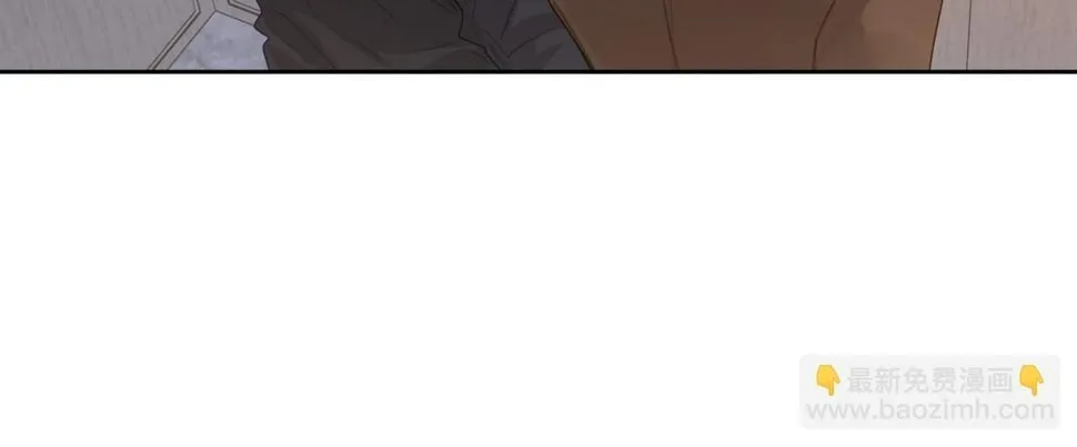 第39话：学费不要钱只要你1