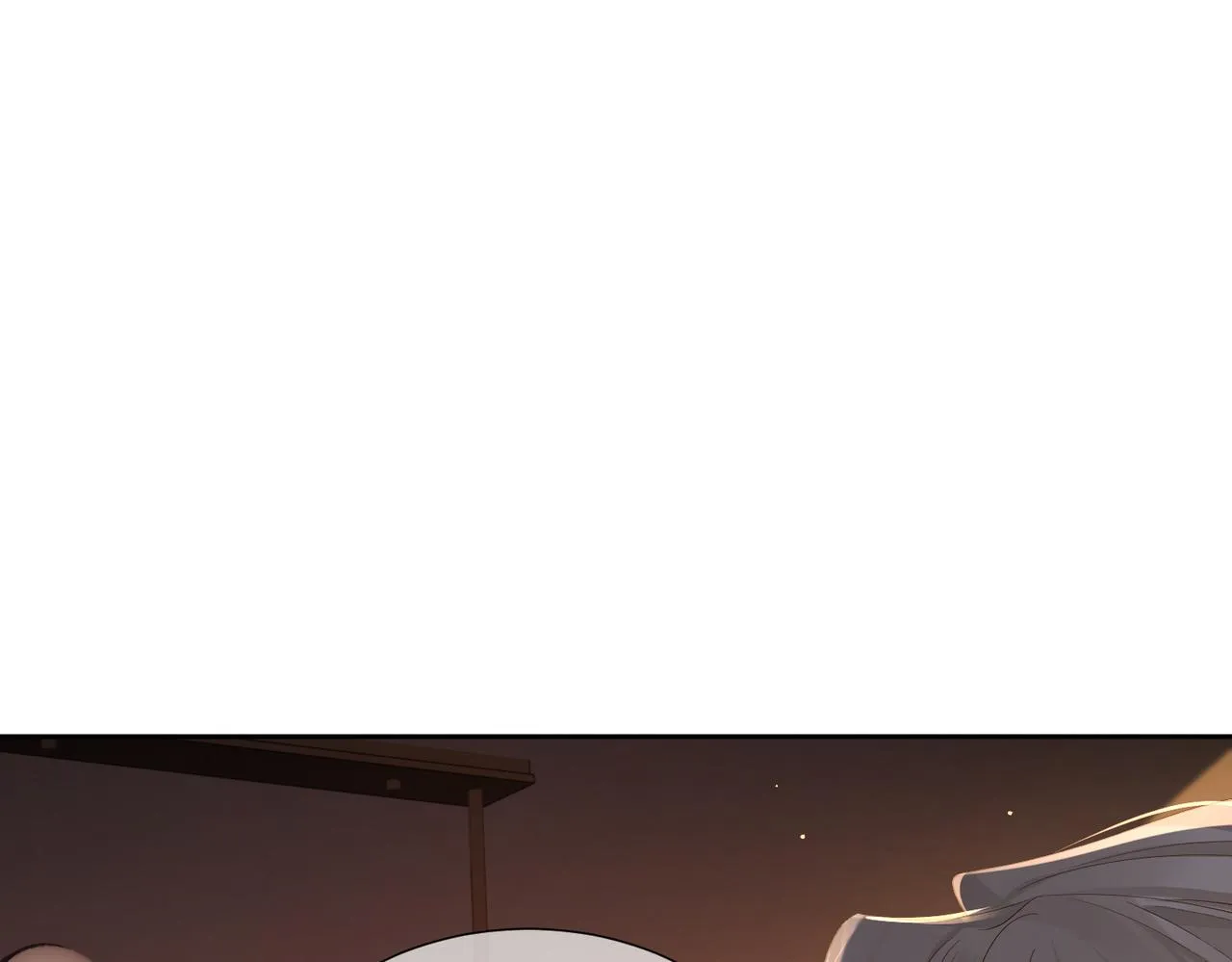 第3话：互相试探4