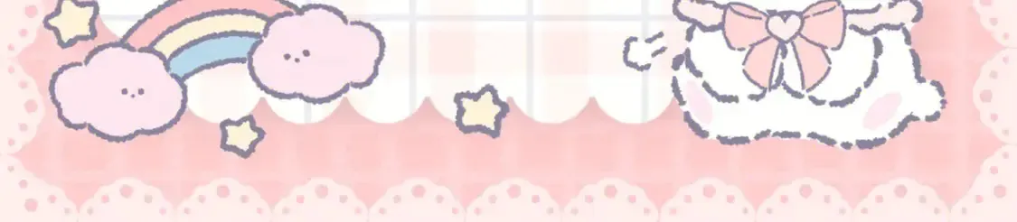 调休通知1