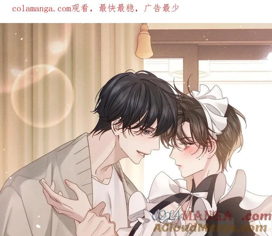 特典公开：换装补课 火热上演 包教不包会~0