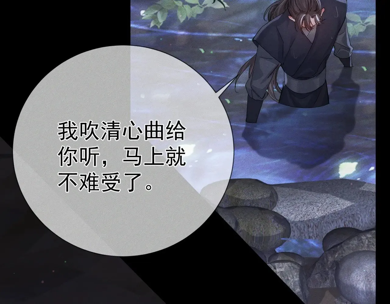 第146话：修炼吗？1