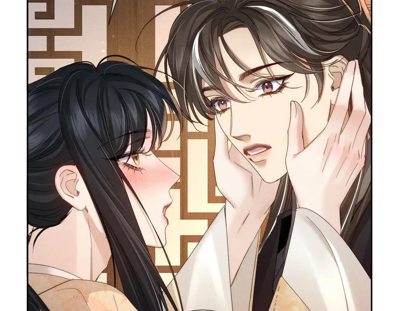 第149话：澜玄醉酒4