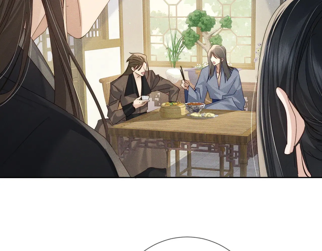 第149话：澜玄醉酒4