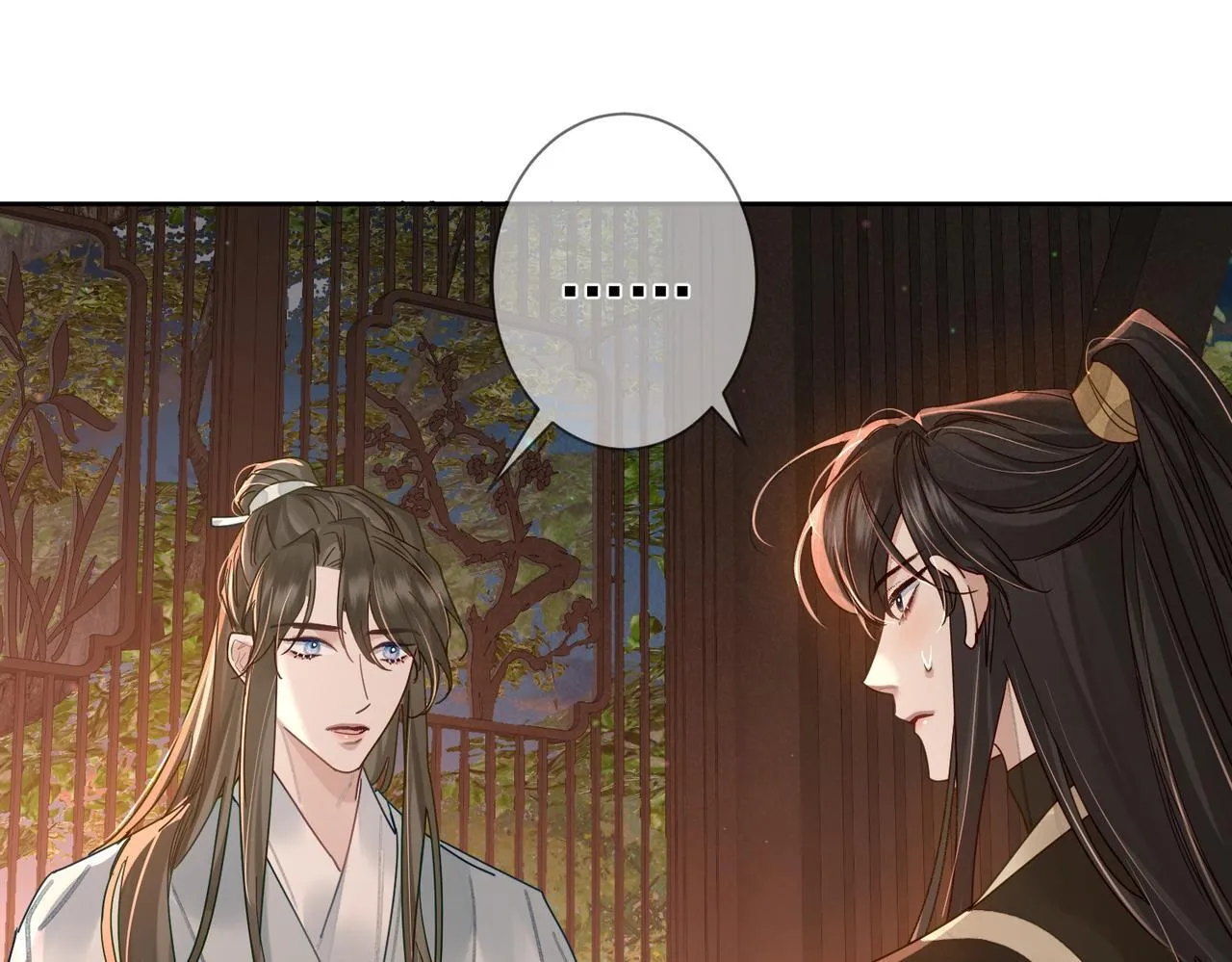 第72话：遇袭4