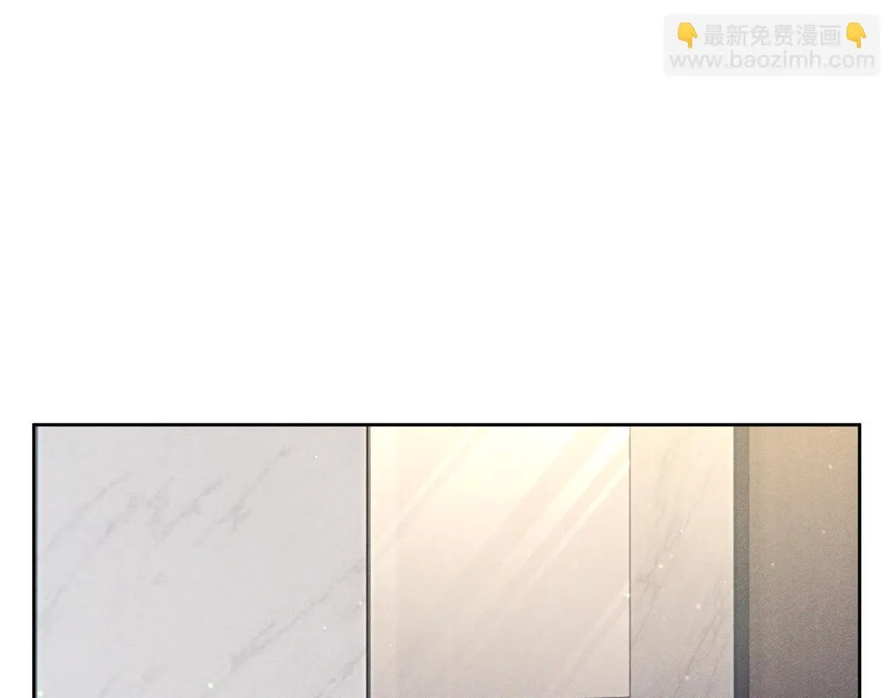 第103话：简绥会撒娇~4