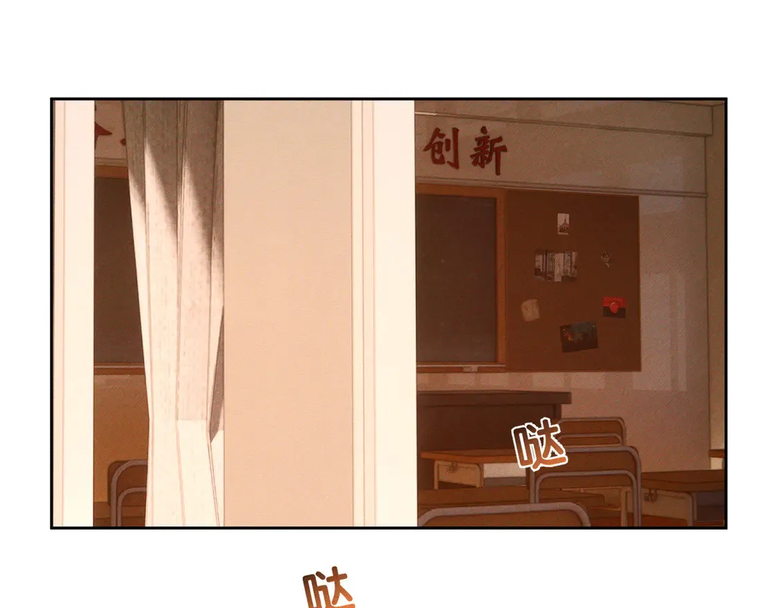 第135话：黑化值4