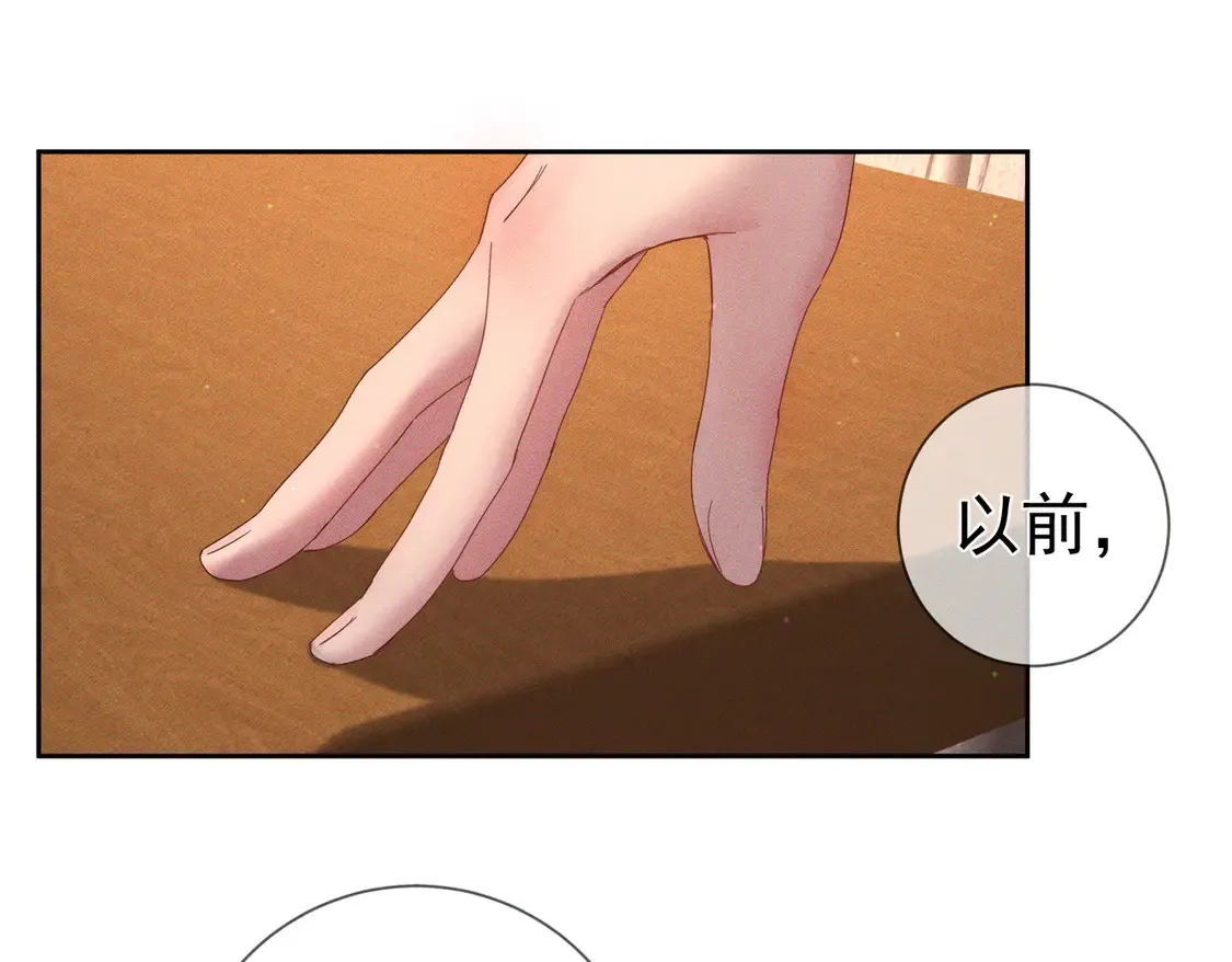 第135话：黑化值1