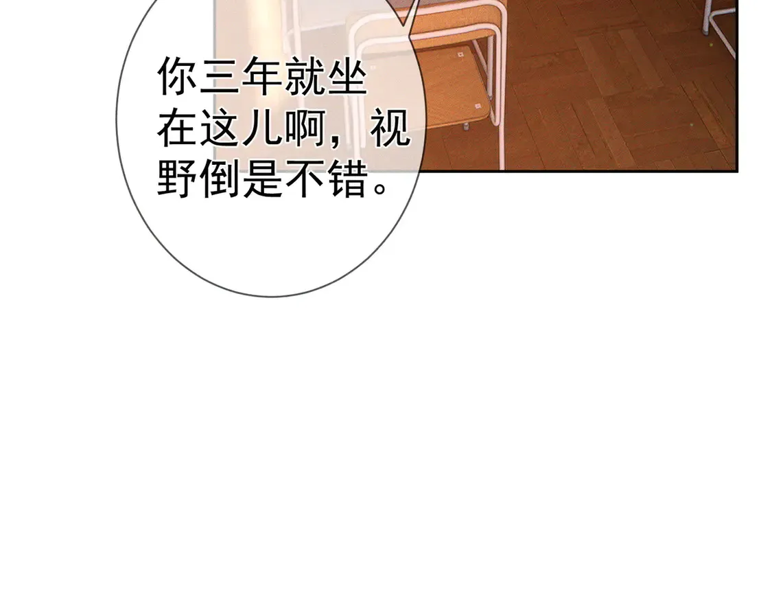 第135话：黑化值0