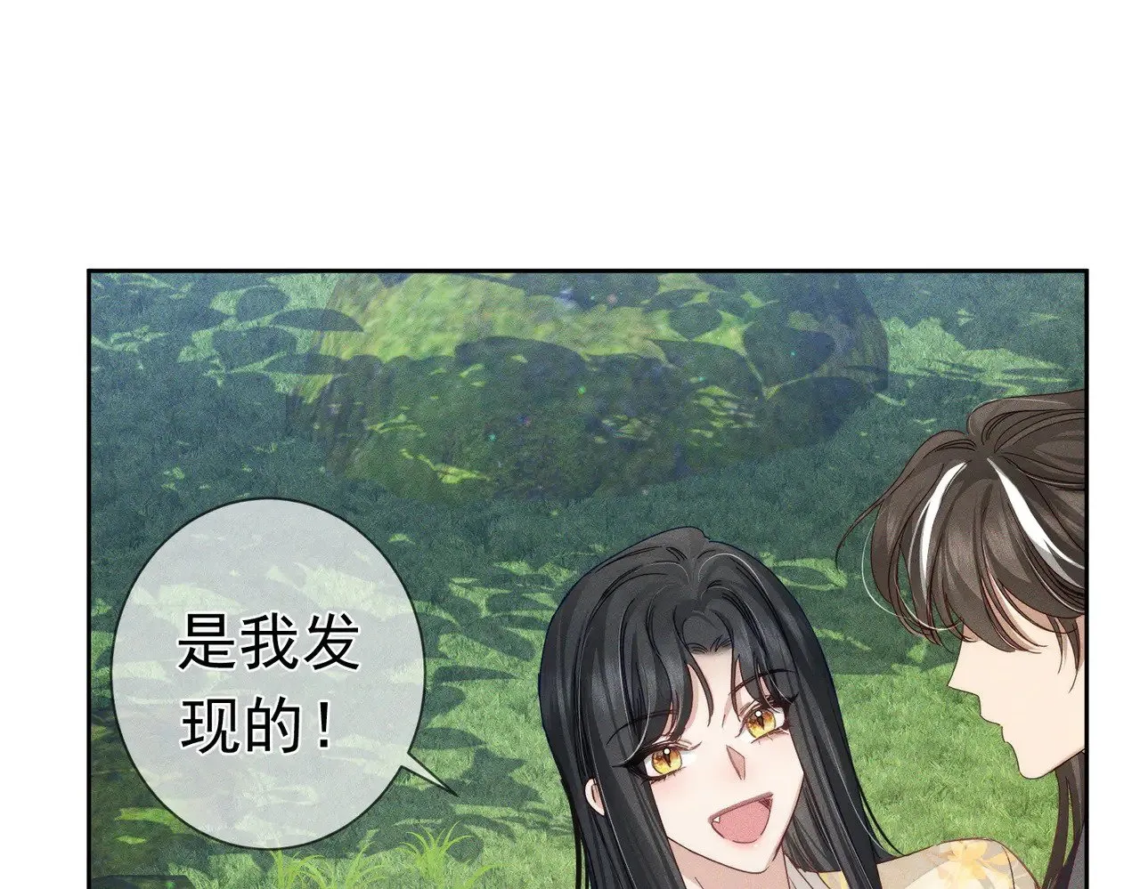 第144话：跟我走4