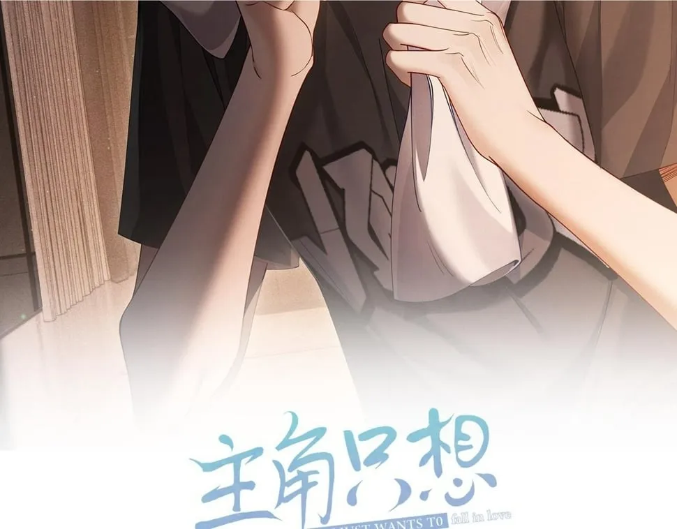 第40话：温泉1