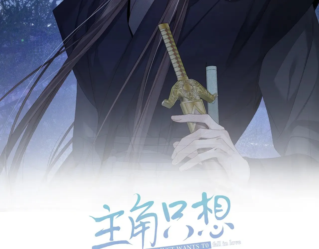 第151话：新鞋子1