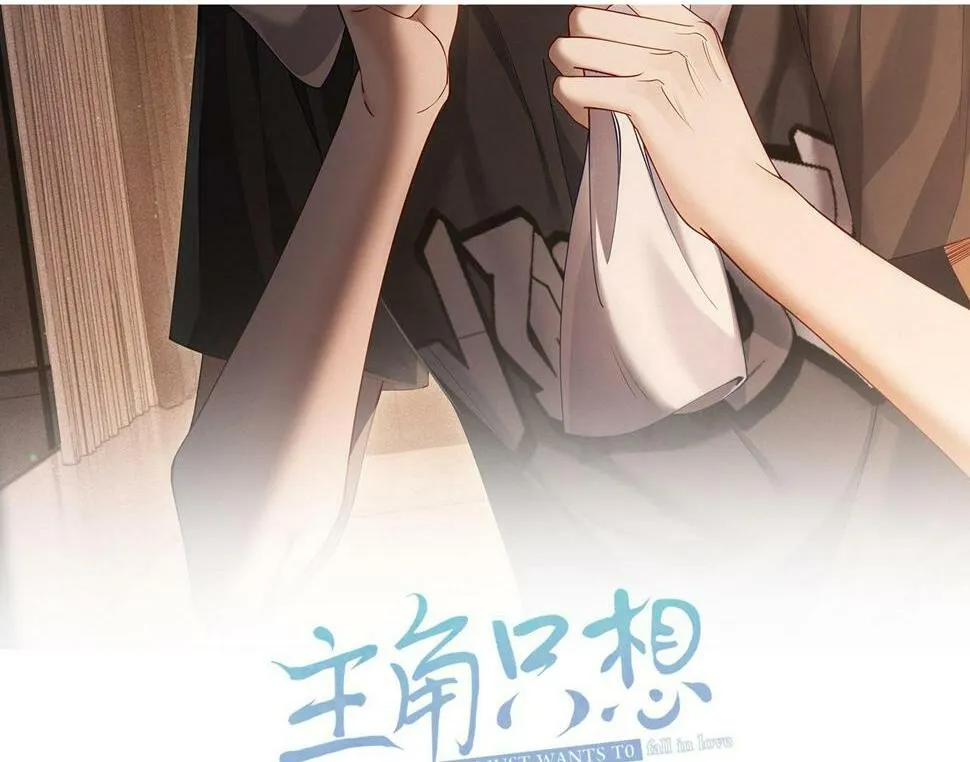 第36话：除夕夜1