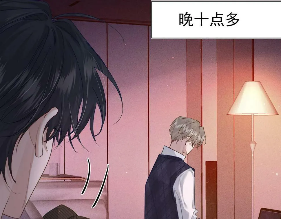 第36话：除夕夜1