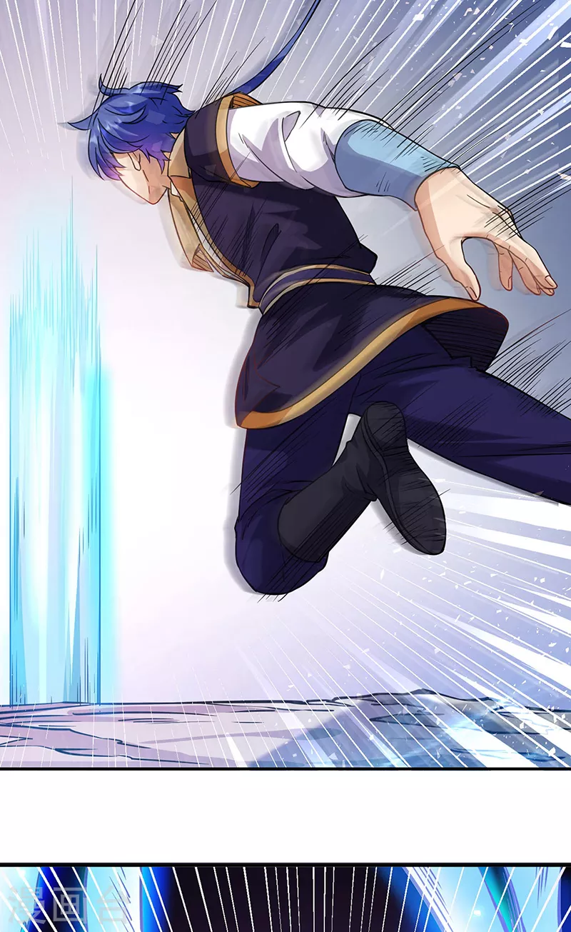第204话 阵法大师4