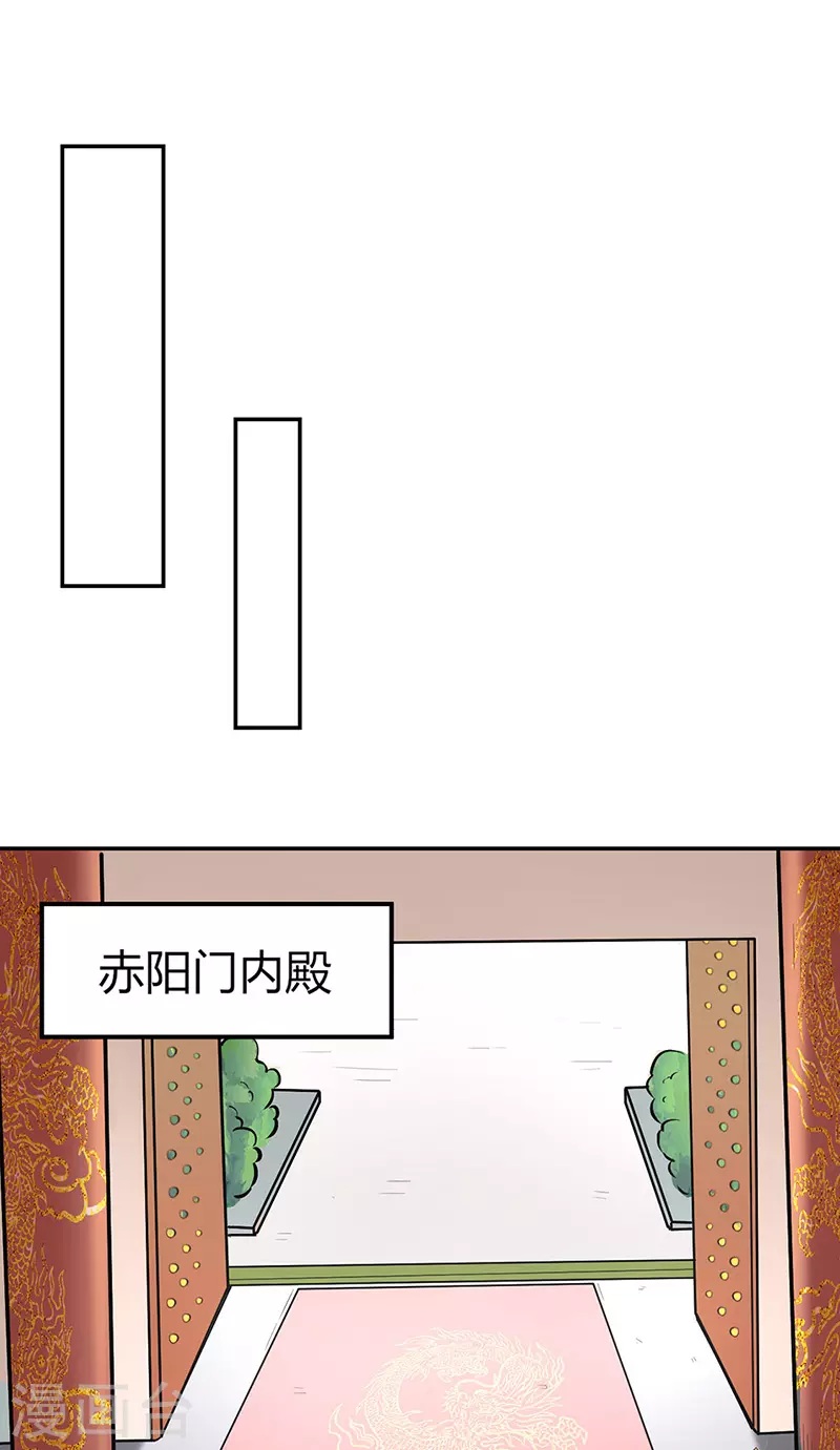 第187话 大获全胜1
