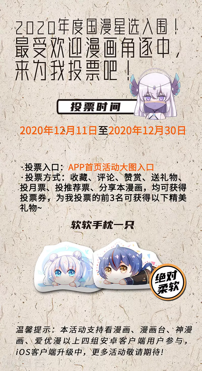 福利来啦！0
