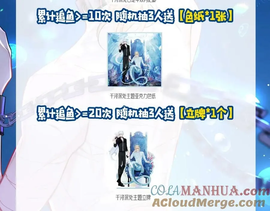第8期 白楚年的职业畅想 （日更中）0
