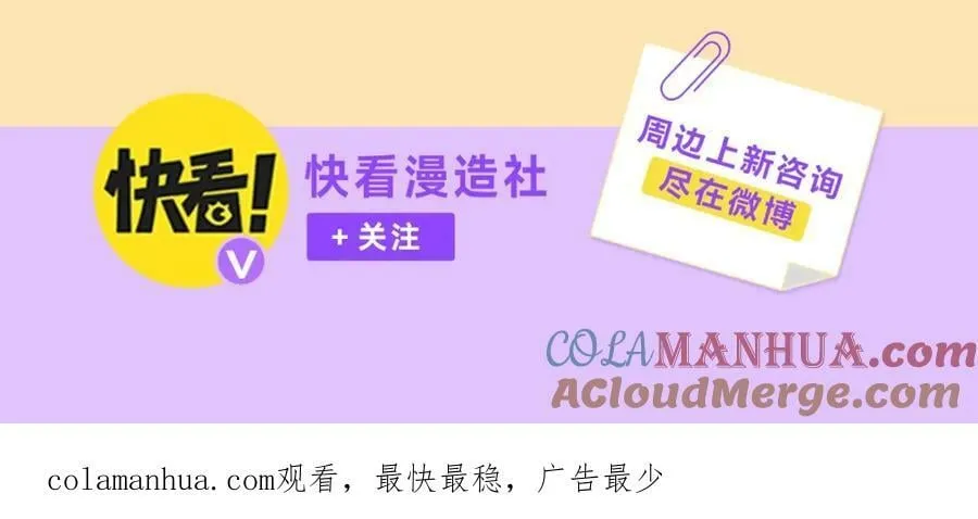甜品系列抽赏来啦 巧克力异形流沙首发4