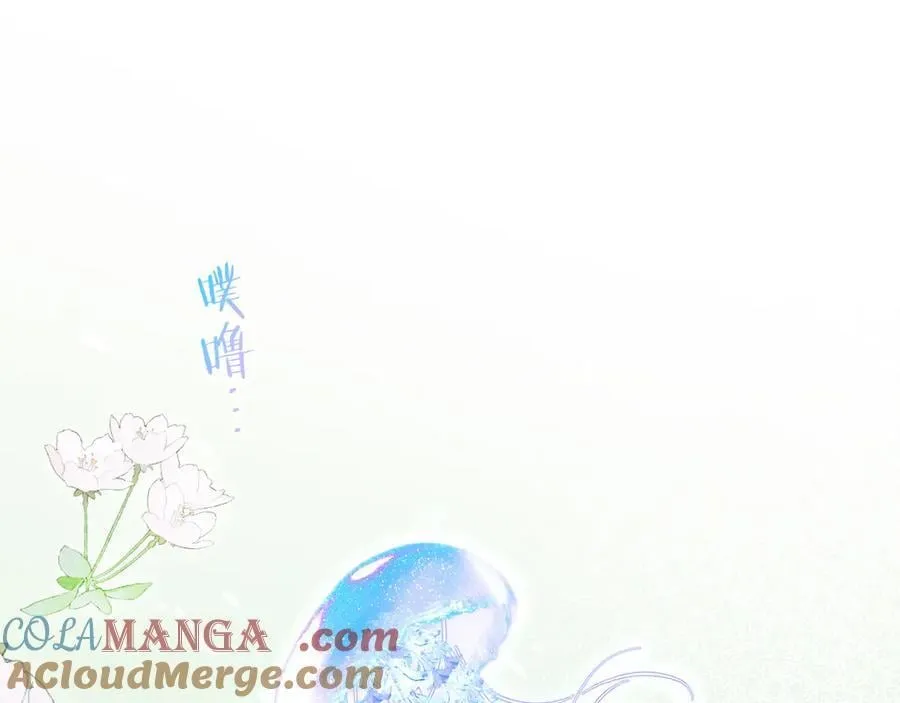 第125话 嘲讽4
