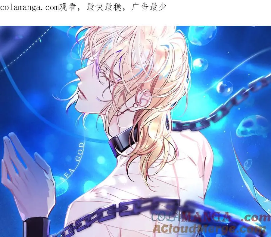 第125话 嘲讽0