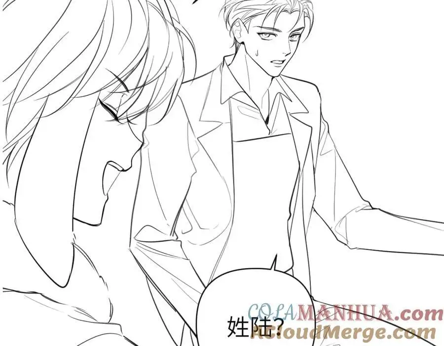 延更通知~！2