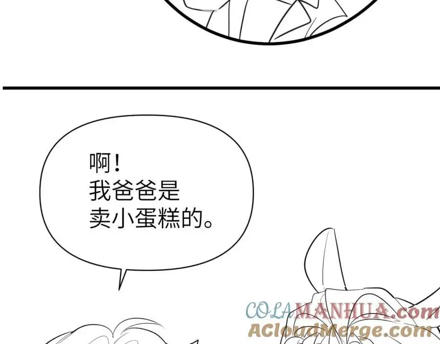 延更通知~！4