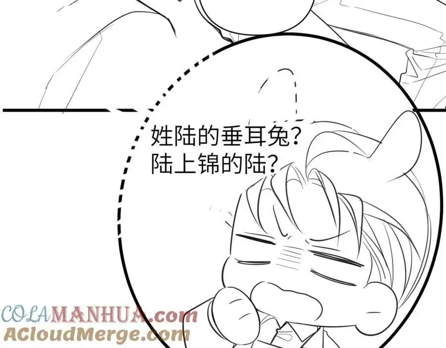 延更通知~！3
